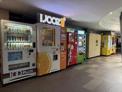 Flamingo Valley (D15), Condominium #504060051